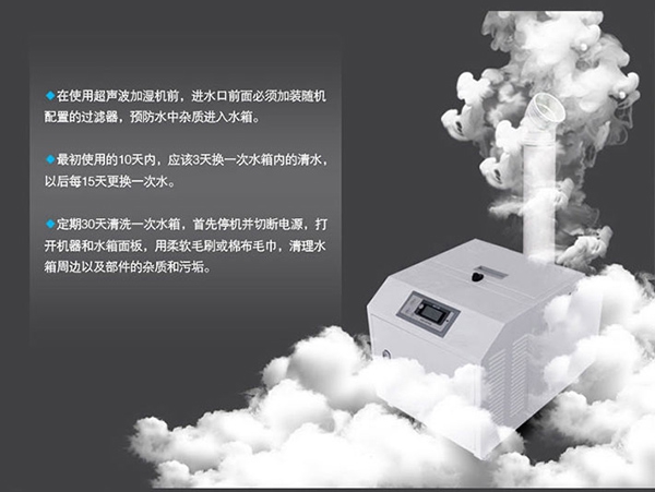 極端環境之下該如何除濕?(專題一)