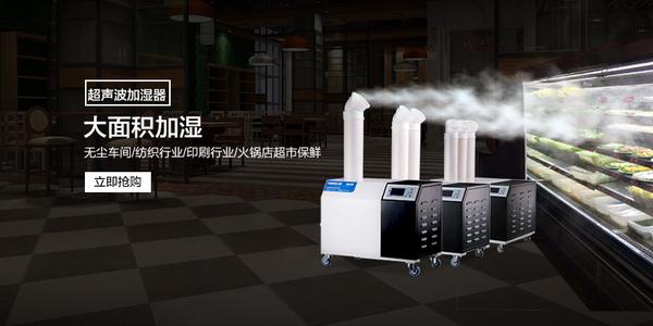 空調(diào)就能除濕,除濕機(jī)值不值得買?