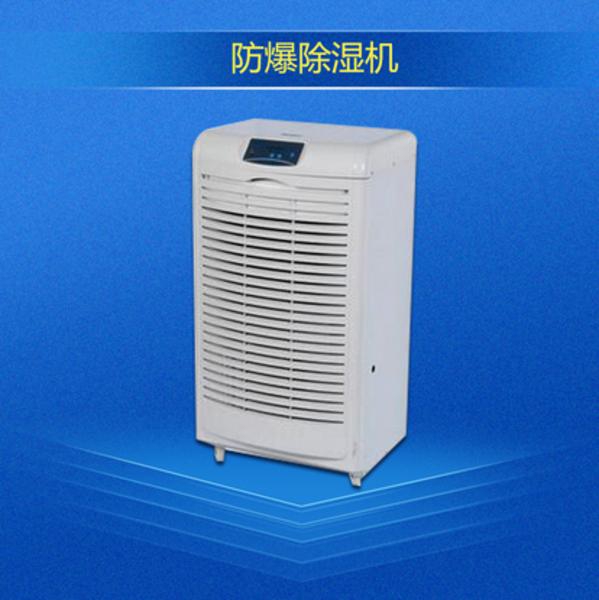 熔噴布存儲用除濕機,靜電不衰減確保過濾效率