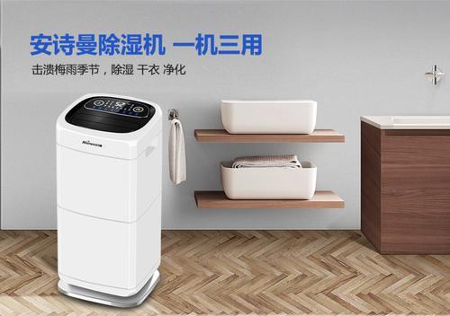 為什么說新能源電池的發展離不開轉輪除濕機呢？