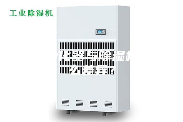 空氣凈化器與除濕機有什么差異?
