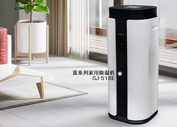 除濕機能清除墻壁上的霉斑和霉味兒嗎？