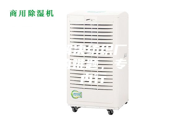 這一招解決紡織廠倉庫防潮除濕的難題，專家直呼內行